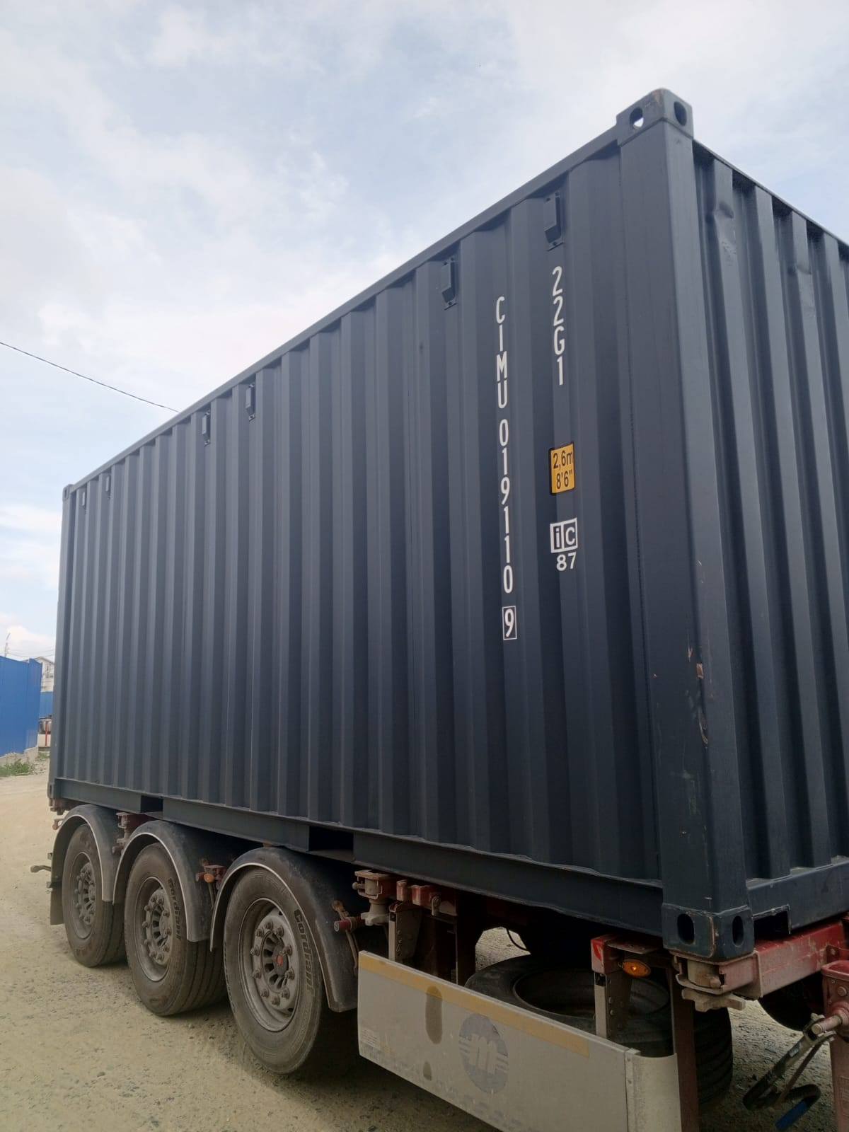 Морской контейнер CIMU0191109